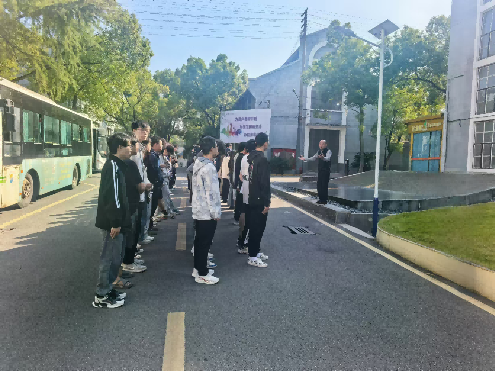 湖南工程学院学生来新利官方网站-新利(中国)研学