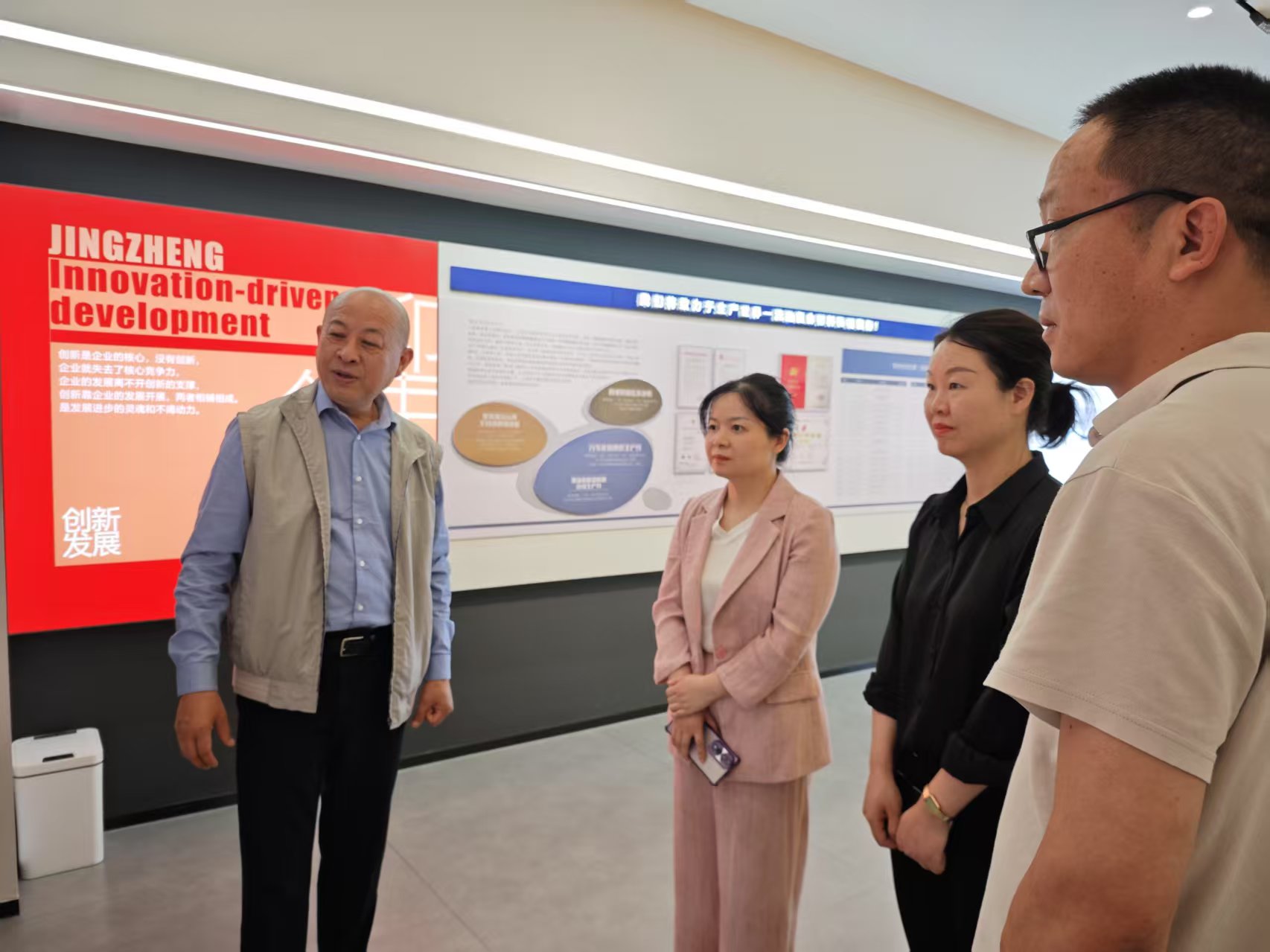 黄副区长来新利官方网站-新利(中国)走访视察