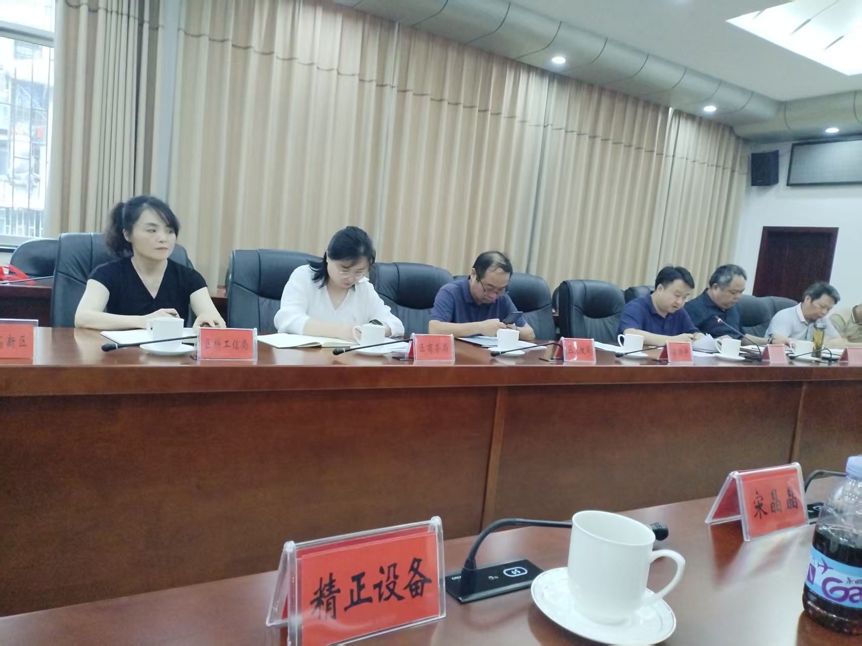 新利官方网站-新利(中国)作为重点企业受邀参加市“十五五”新型工业化
